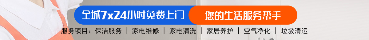 加拿大28-预测网|加拿大预测|PC预测|专注研究走势结果查询网站!加拿大pc28预测 加拿大pc28在线预测网 极致火热优质的免费预测！